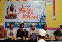 গ্লোবাল সিটিজেন স্কুল এন্ড কলেজ’র উদ্যোগে দোয়া ও ইফতার মাহফিল