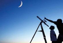 তুরস্ক-সিঙ্গাপুর-অস্ট্রেলিয়ায় ঈদুল ফিতরের তারিখ ঘোষণা