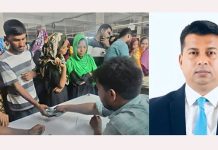 ডিসির নির্দেশে যন্ত্রপাতি বিক্রি, শ্রমিকদের ১৬ লাখ টাকা পরিশোধ