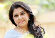 শুভ জন্মদিন জনপ্রিয় অভিনেত্রী দিতি