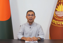 ভেদাভেদ ভুলে ঈদের আনন্দ ভাগাভাগি করার আহ্বান প্রধানমন্ত্রীর