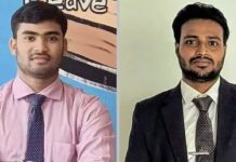 চট্টগ্রাম বিশ্ববিদ্যালয় সাংবাদিক সমিতির নেতৃত্বে রুপক, সোহেল