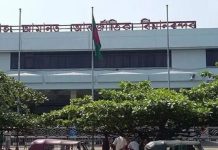 শাহ আমানতে বুধবার ৮টি ফ্লাইট বাতিল