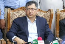 ঈদ শান্তি, সহমর্মিতা ও ভ্রাতৃত্ববোধের এক অনন্য শিক্ষা দেয়