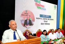 বিজ্ঞানে যে জাতি যত উন্নত হবে সে জাতি ততই সমৃদ্ধ হবে: চবি উপাচার্য