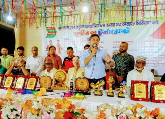 ‘তরুণ প্রজন্মকে জাতীয় মানের খেলোয়াড় হিসেবে গড়তে প্রচেষ্টা অব্যাহত থাকবে’