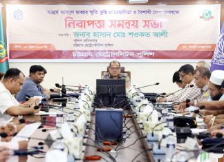 জব্বারের বলিখেলা ঘিরে নিরাপত্তায় সংশ্লিষ্ট সবাইকে সমন্বিতভাবে দায়িত্ব পালনের সিএমপি’র আহ্বান