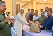 কৃষি খাতকে এগিয়ে নিতে সরকার কাজ করে যাচ্ছে: সরোয়ার আলমগীর