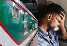 ঢাকাগামী কক্সবাজার এক্সপ্রেসে পাথর নিক্ষেপ, দাঁত ভাঙল যাত্রীর