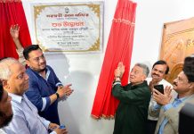 চবিতে দেশের প্রথম বিশ্ববিদ্যালয়ভিত্তিক ‘সরস্বতী জ্ঞান মন্দির’ উদ্বোধন