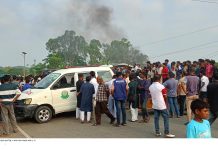 রাউজানে দুর্বৃত্তের গুলিতে যুবক নিহত, লাশবাহী গাড়ি নিয়ে বিক্ষুব্ধ স্থানীয়রা চট্টগ্রাম–রাঙ্গামাটি মহাসড়ক অবরোধ