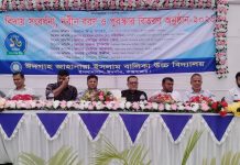 ‘নিজেকে নৈতিক শিক্ষায় শিক্ষিত করে গড়ে তুলতে হবে’