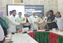 এইচ.এম. এরশাদ স্মরণে নাগরিক শোকসভা অনুষ্ঠিত