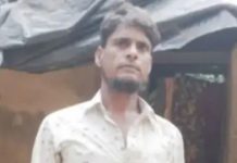 খুটাখালীতে চোরাবালিতে আটকে শ্রমিকের মৃত্যু