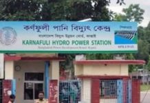 কাপ্তাই হ্রদে পানি সংকট তীব্র, ৫টির মধ্যে ৪টি বন্ধ, ১টি ইউনিটে উৎপাদন হচ্ছে মাত্র ৪০ মেগাওয়াট