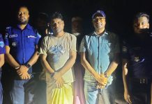 ঈদগাঁও ঈদগড় সড়কে অপহৃত ইউপি সদস্য ১৬ ঘন্টা পর উদ্ধার