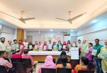 ‘প্রগতি সাহিত্য সংসদ’-এর বার্ষিক সাহিত্য উৎসব অনুষ্ঠিত