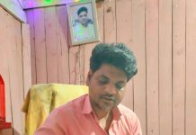 ঈদগাঁও-ঈদগড় সড়কে ইউপি সদস্য রোস্তম আলী অপহৃত