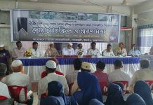 সবদলের নেতৃবৃন্দকে ঈদগাঁও উপজেলার উন্নয়নে ভূমিকা রাখার আহবান