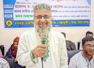 রাউজানে এয়াছিনশাহ উচ্চবিদ্যালয়ে এসএসসি পরীক্ষার্থীদের বিদায় অনুষ্ঠান