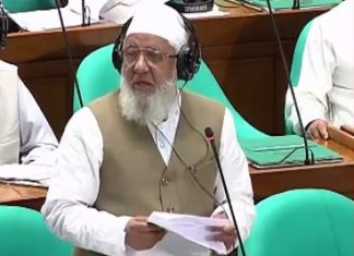 শাহজাহান চৌধুরী জন-গুরুত্বপূর্ণ সিদ্ধান্ত প্রস্তাব