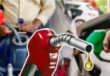 বাড়লো জ্বালানি তেলের দাম