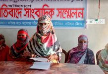 রাউজানে যুবদল নেতার বাড়িতে ভাঙচুর-লুটের অভিযোগ