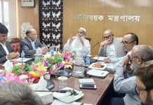 হজযাত্রীদের সর্বোত্তম সেবা নিশ্চিত করতে হবে : ধর্মমন্ত্রী