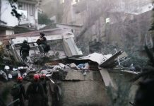 ইসরায়েলের আবাসিক ভবনে আঘাত হেনেছে ইরান, নিহত ২