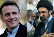 ইরানের বিরুদ্ধে সামরিক আগ্রাসনে অংশ নেবে না ফ্রান্স!