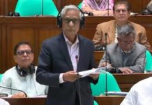 বাংলাদেশ শিল্পকলা একাডেমির সংশোধনী বিল সংসদে পাস