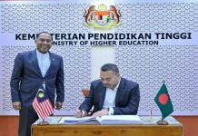 উচ্চশিক্ষা ও দক্ষতা উন্নয়নে বাংলাদেশ-মালয়েশিয়া দ্বিপাক্ষিক সহযোগিতা জোরদারের অঙ্গীকার