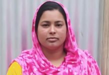 লেবাননে ইসরায়েলি হামলায় বাংলাদেশি নারী নিহত