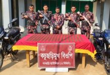 পানছড়িতে বিজিবির অভিযানে ১ হাজার ৪০০ রাউন্ড গোলাবারুদ জব্দ