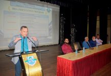 প্রিমিয়ার ইউনিভার্সিটির ব্যবসায় প্রশাসন বিভাগে ওরিয়েন্টেশন