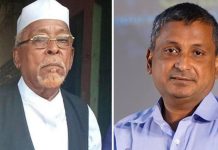 ফটিকছড়ি কৃষকদল নেতার মৃত্যুতে সরোয়ার আলমগীরের শোক