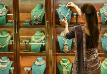 ফের বাড়ল সোনা-রুপার দাম