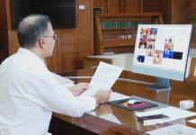 এশিয়া জিরো এমিশন সম্মেলনে বক্তব্য দিয়েছেন প্রধানমন্ত্রী তারেক রহমান