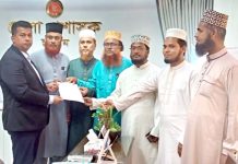 স্বতন্ত্র ইবতেদায়ী মাদ্রাসা জাতীয়করণ ঘোষণা বাস্তবায়নের দাবীতে, ‘মাননীয় প্রধানমন্ত্রী ও শিক্ষামন্ত্রী বরাবর স্মারকলিপি’