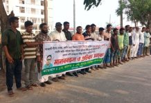 আনোয়ারায় পর্যটন কমপ্লেক্স নির্মাণে দুর্নীতি, তদন্তের দাবিতে মানববন্ধন