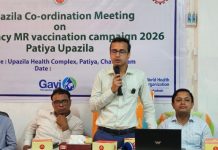 পটিয়ায় হাম ও রুবেলা প্রতিরোধে ৪৫ হাজার শিশুকে এমআর ভ্যাকসিন দেওয়া হবে