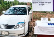 টেকনাফে ৩ হাজার ৬০০ পিস ইয়াবাসহ প্রাইভেটকার জব্দ