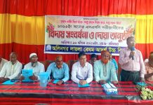 এসএসসি পরীক্ষার্থী ‘২৬ ব্যাচ’র বিদায় সংবর্ধনা-দোয়া মাহফিল