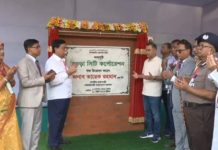 বগুড়া সিটি করপোরেশন উদ্বোধন করলেন প্রধানমন্ত্রী