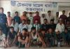 টেকনাফে বিশেষ অভিযানে ২৪ ঘণ্টায় আটক ২৭