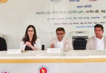 ফ্যাসিস্ট সরকারের ব্যর্থতার কারণে দেশ অনেকটা পিছিয়ে: স্বাস্থ্যমন্ত্রী