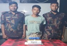 বান্দরবানে ১০ হাজার ইয়াবাসহ তঞ্চঙ্গা যুবক আটক