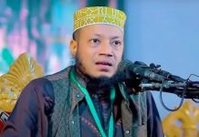 মানহানির মামলায় এমপি আমির হামজার বিরুদ্ধে গ্রেপ্তারি পরোয়ানা জারি