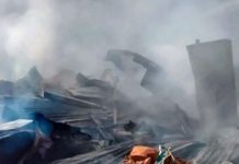 পাহাড়তলী বস্তিতে আগুন, পুড়ল ৫টি বসতঘর