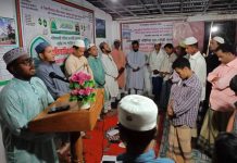 মাইজভান্ডারী হক কমিটি পেঁলাটিলা শাখার বার্ষিক কাউন্সিল অধিবেশন-মাহফিল অনুষ্ঠিত